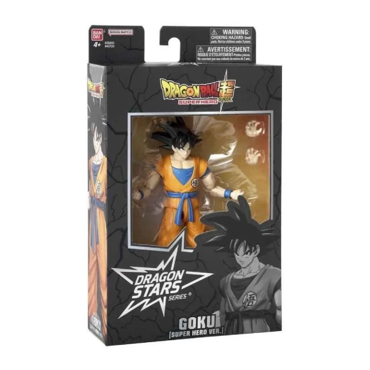 Figurine Dragon Ball Super Super Hero - Dragon Star 17 cm - Goku - BANDAI