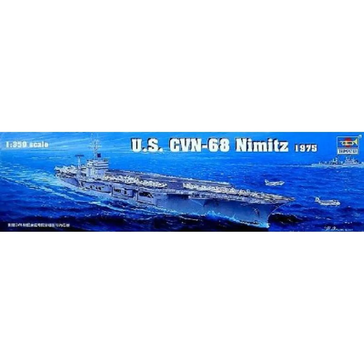 Maquette Bateau U.s. Cvn-68 Nimitz Aircraft Carrier 1975