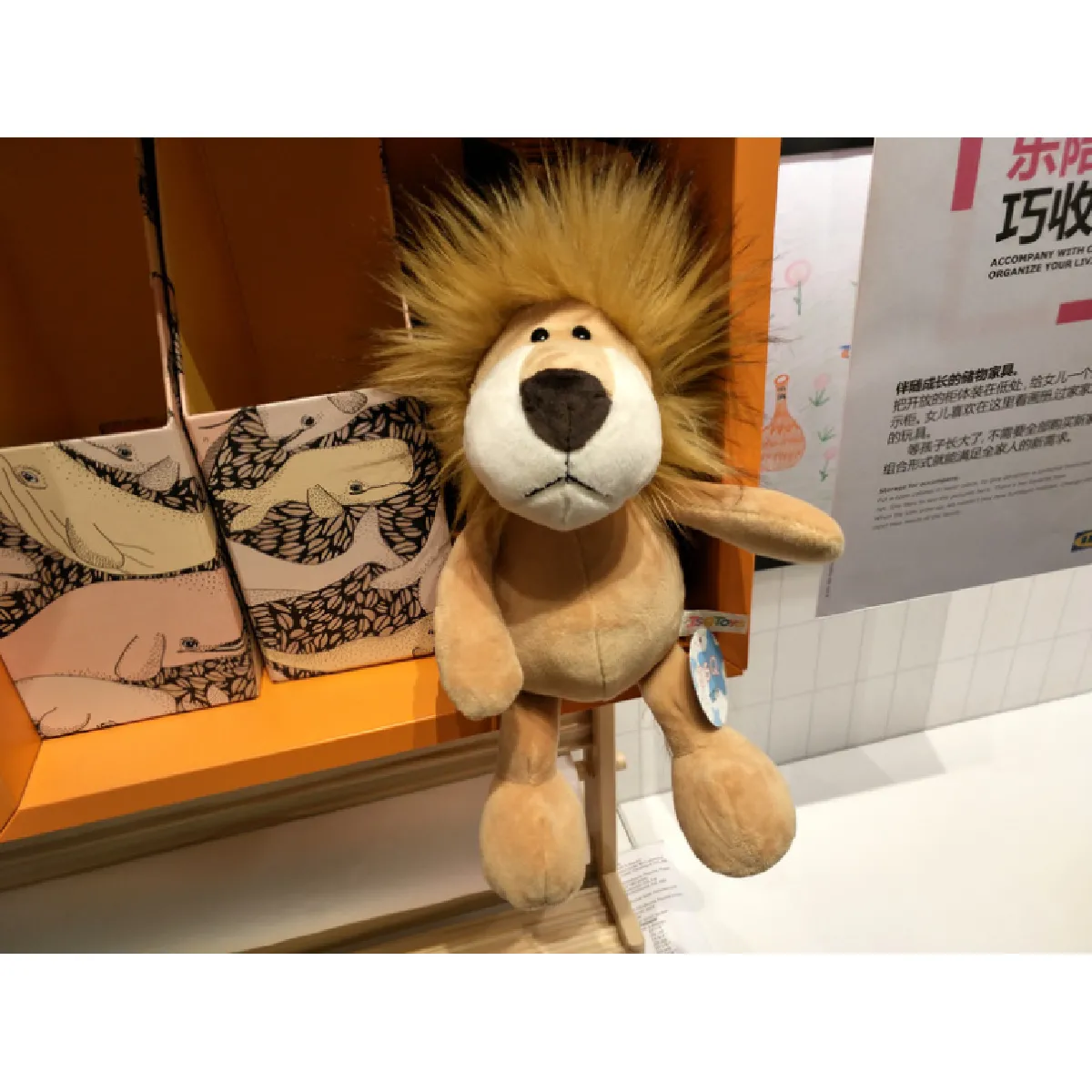 25cm vente chaude mignon dessin animé forêt animaux renard lion éléphant tigre singe cerf cheval enfants douce poupée doigts en peluche jouets en peluche cadeau - Peluche animaux en peluches (brun jaune)