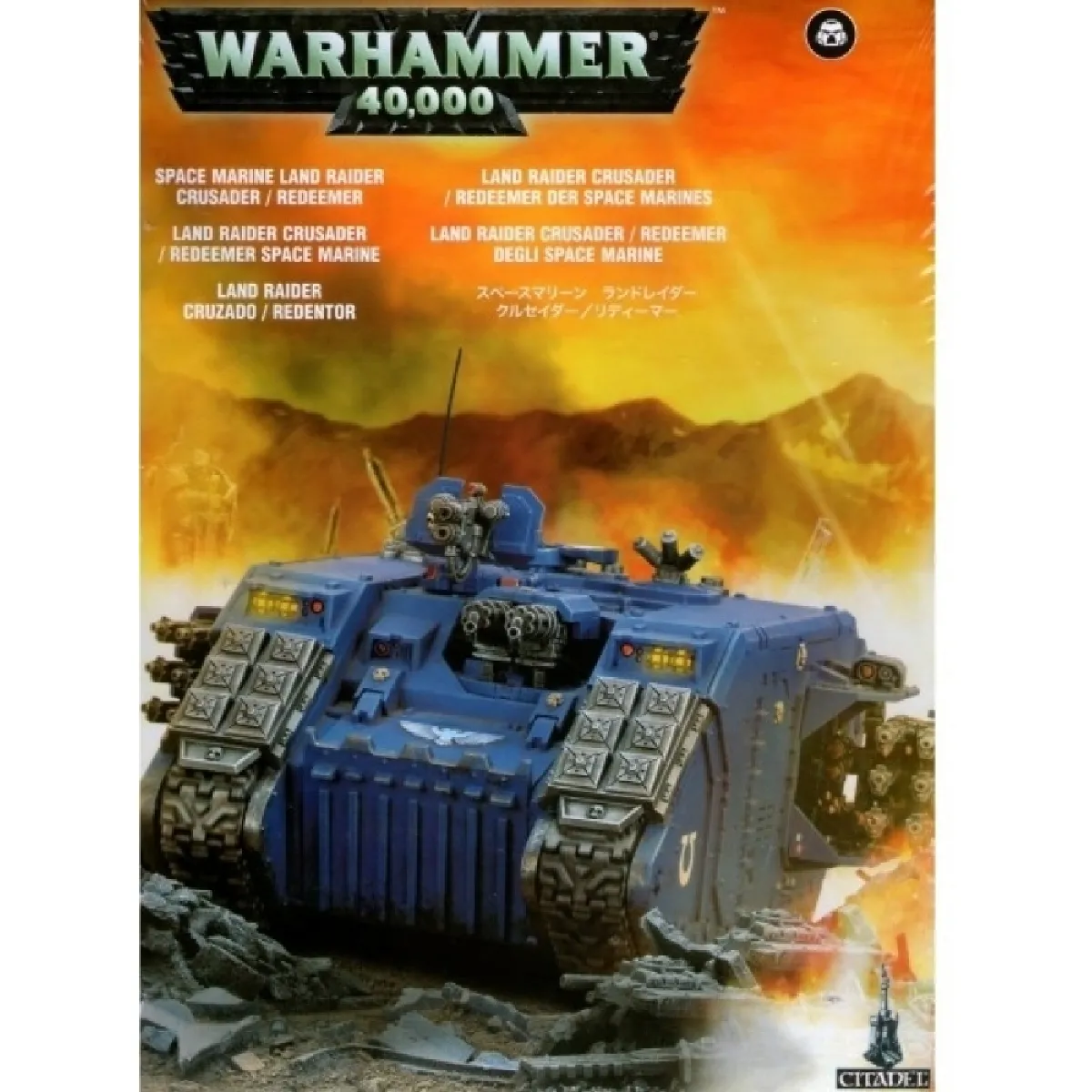 Warhammer 40k - Space Marine Land Raider Crusader / Redeemer