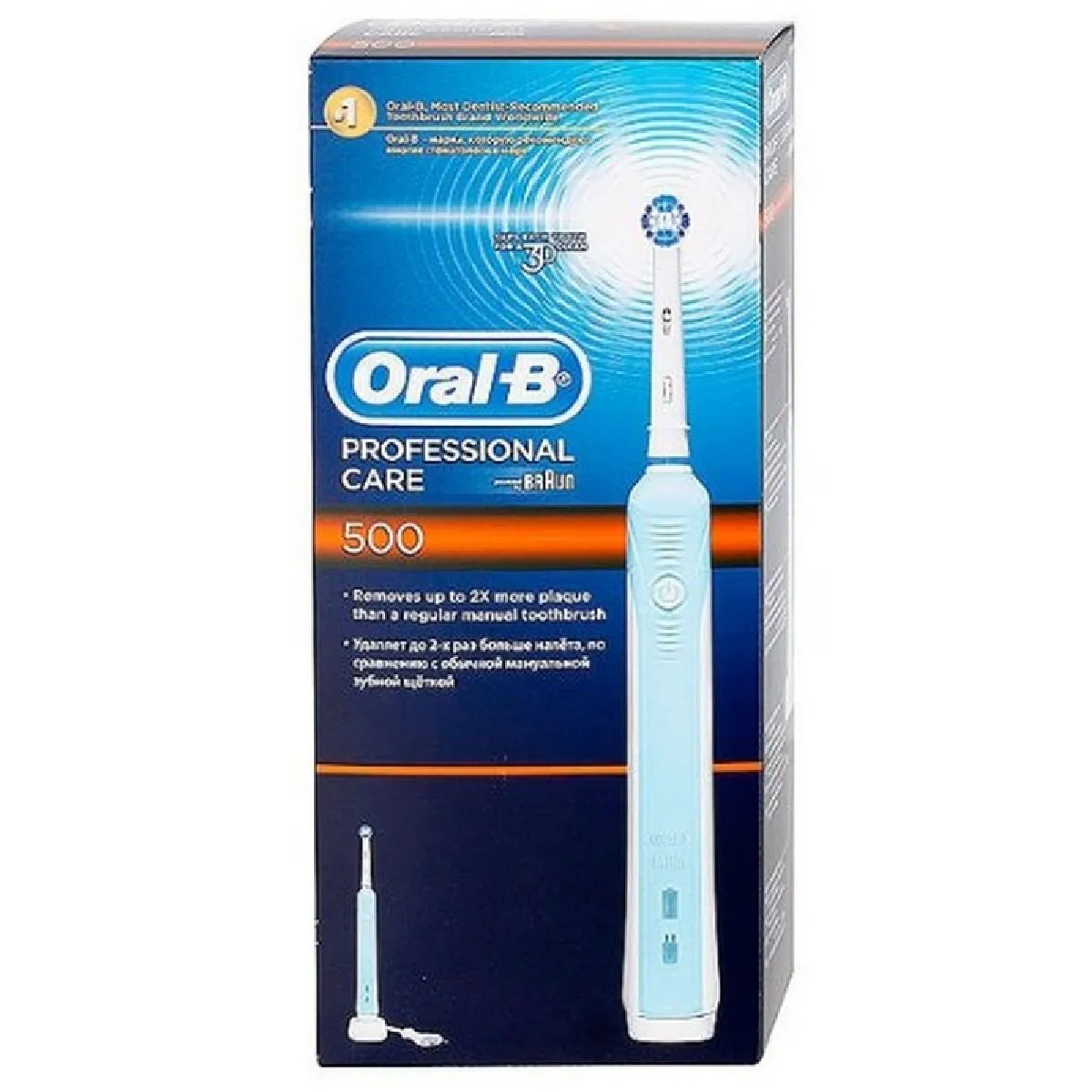 brosse-a-dents-electrique-oral-b-pro-1-500-rue-du-commerce-m24071131097