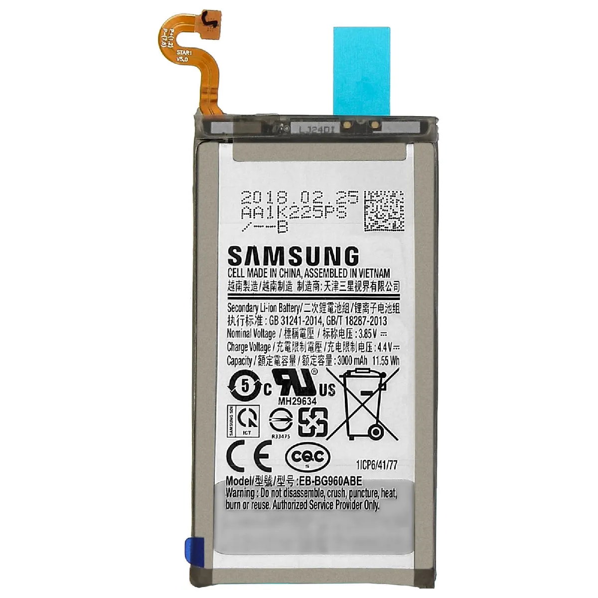 Batterie d'origine Samsung Galaxy S9 (EB-BG960ABE) 3000mAh