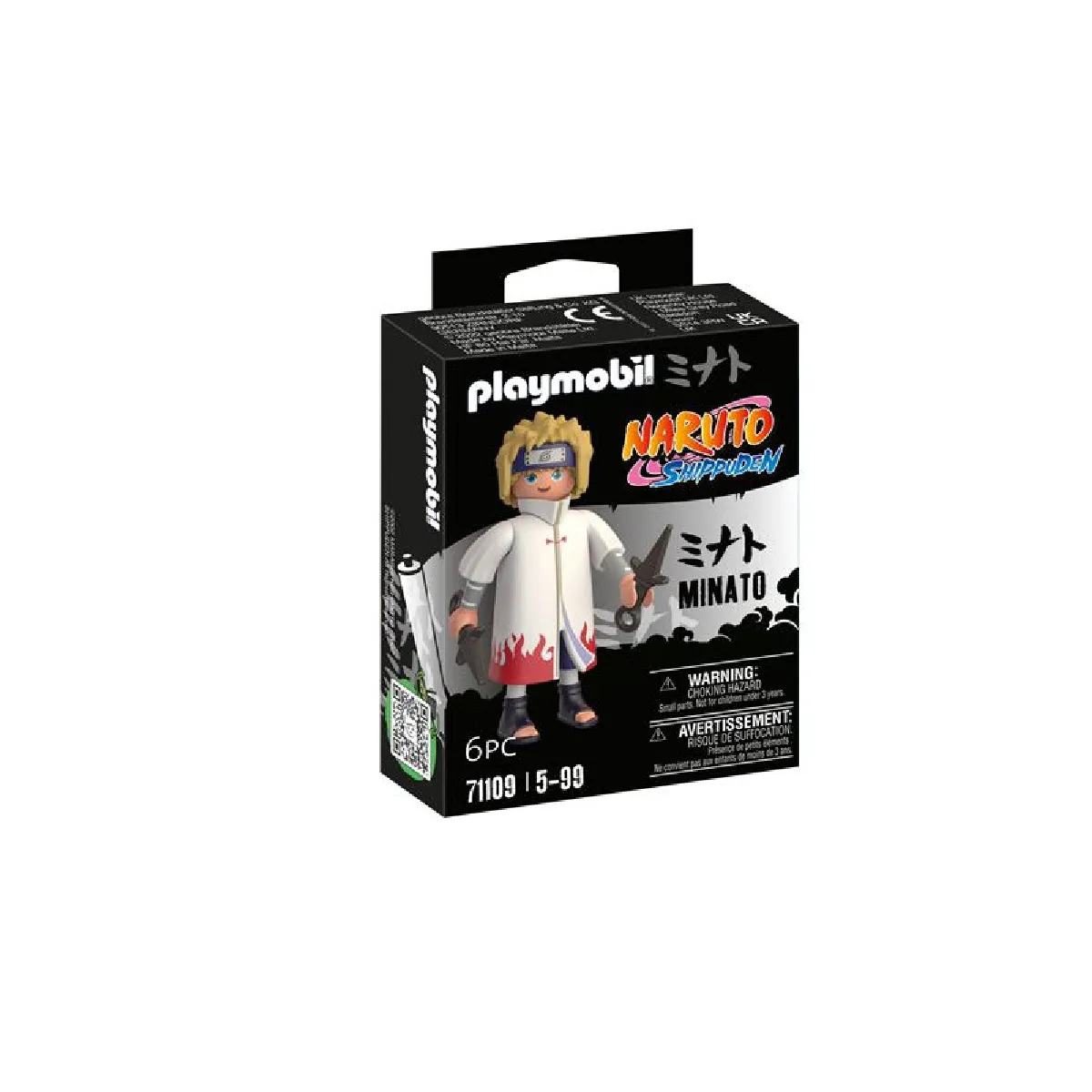 Playmobil Naruto 71109 Minato