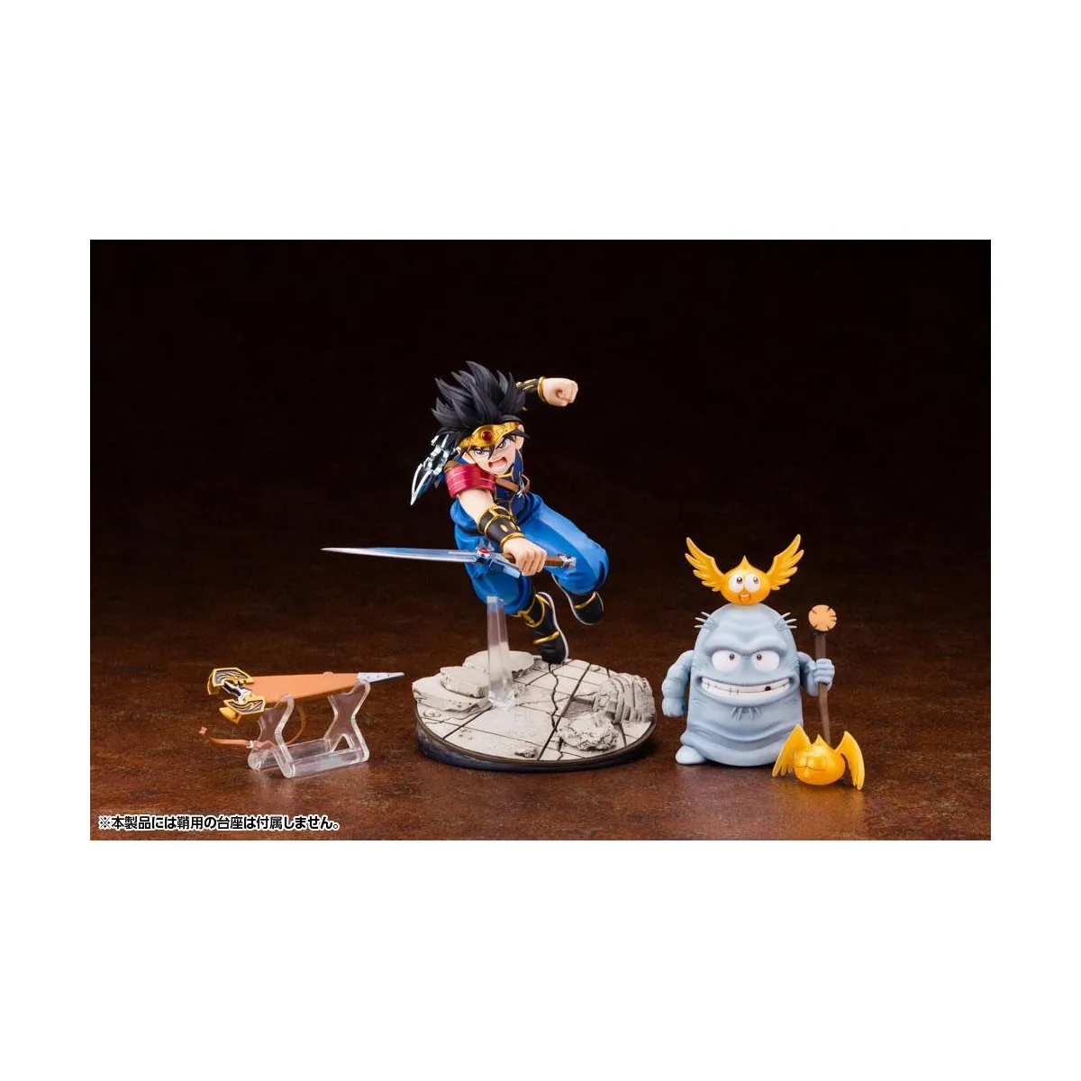 Dragon Quest The Adventure of Dai - Statuette ARTFXJ 1/8 Dai Deluxe Edition 18 cm