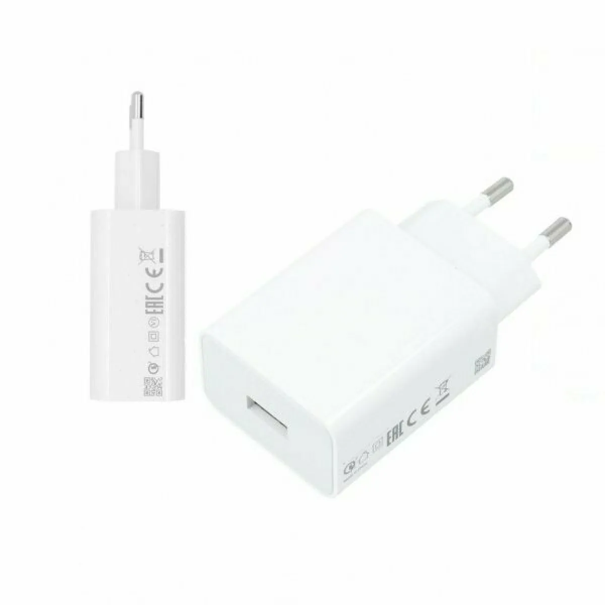 Chargeur Turbo Fast Charge 33W 3A USB pour Xiaomi Redmi Note 11S 5G - Blanc