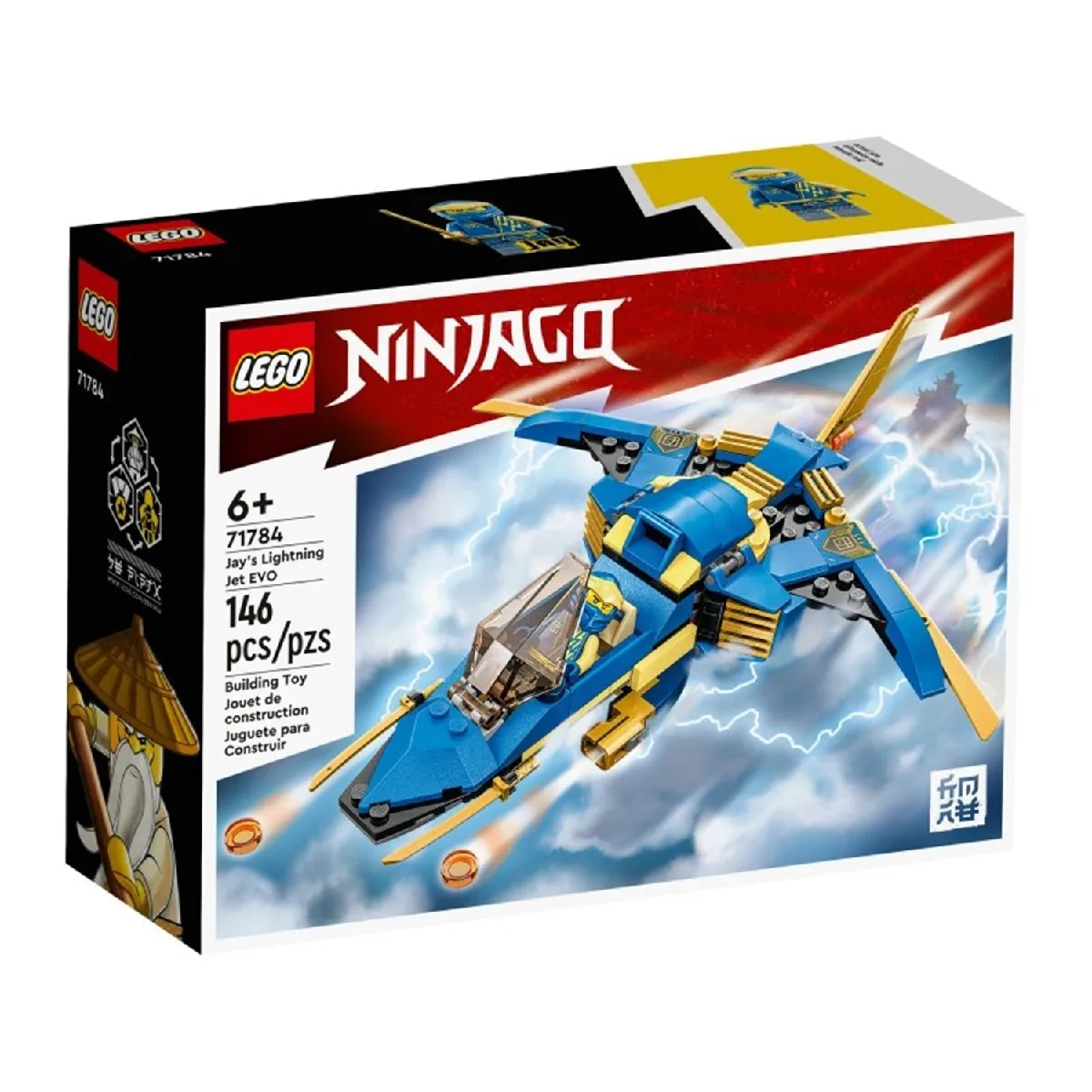 Ninjago Le jet supersonique de Jay – Évolution