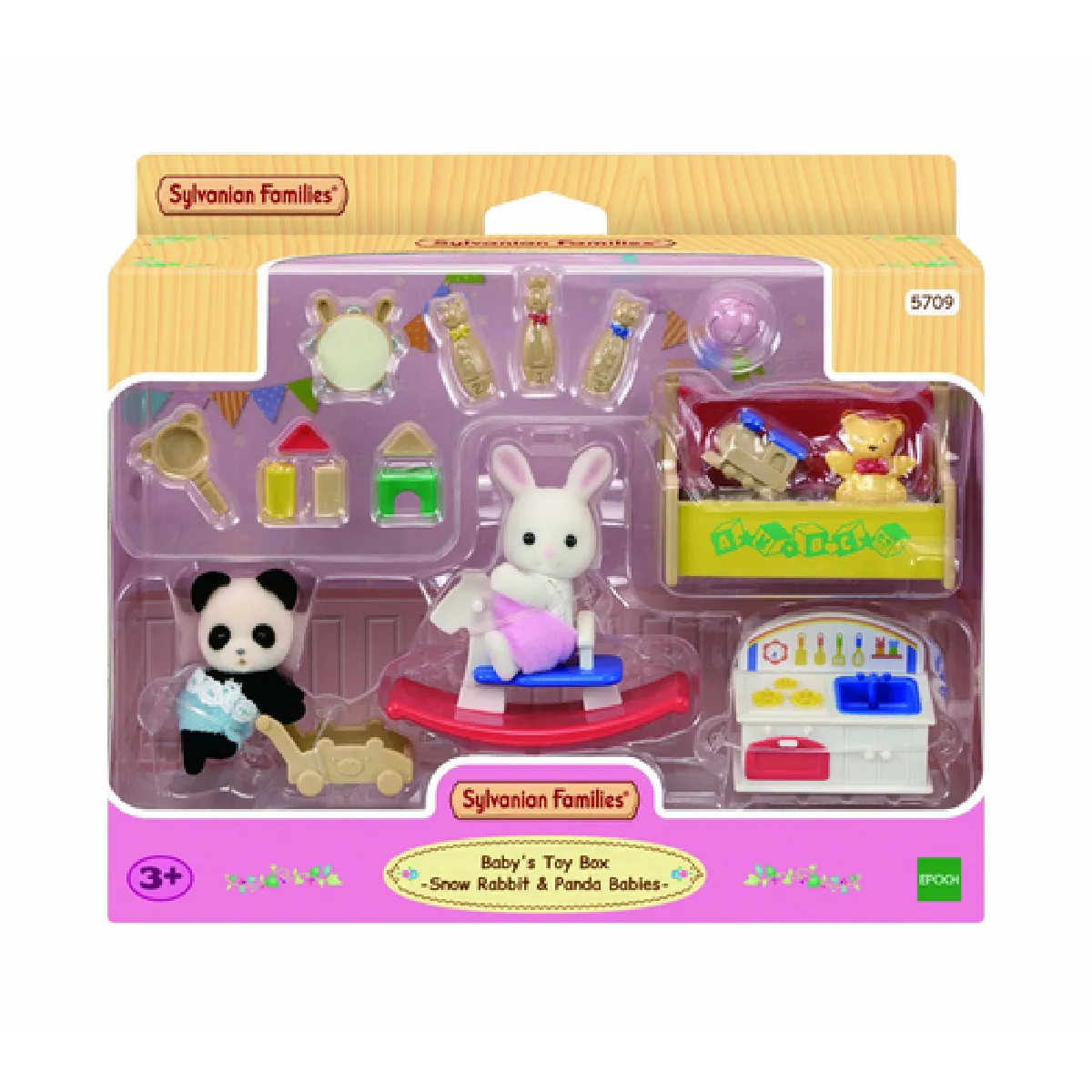 5709 Le coffre a jouets des bebes - Sylvanian Families