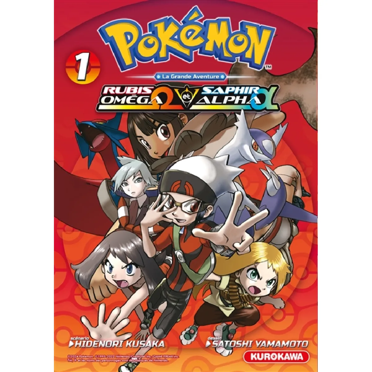 Pokémon : la grande aventure : Rubis Oméga et Saphir Alpha. Vol. 1