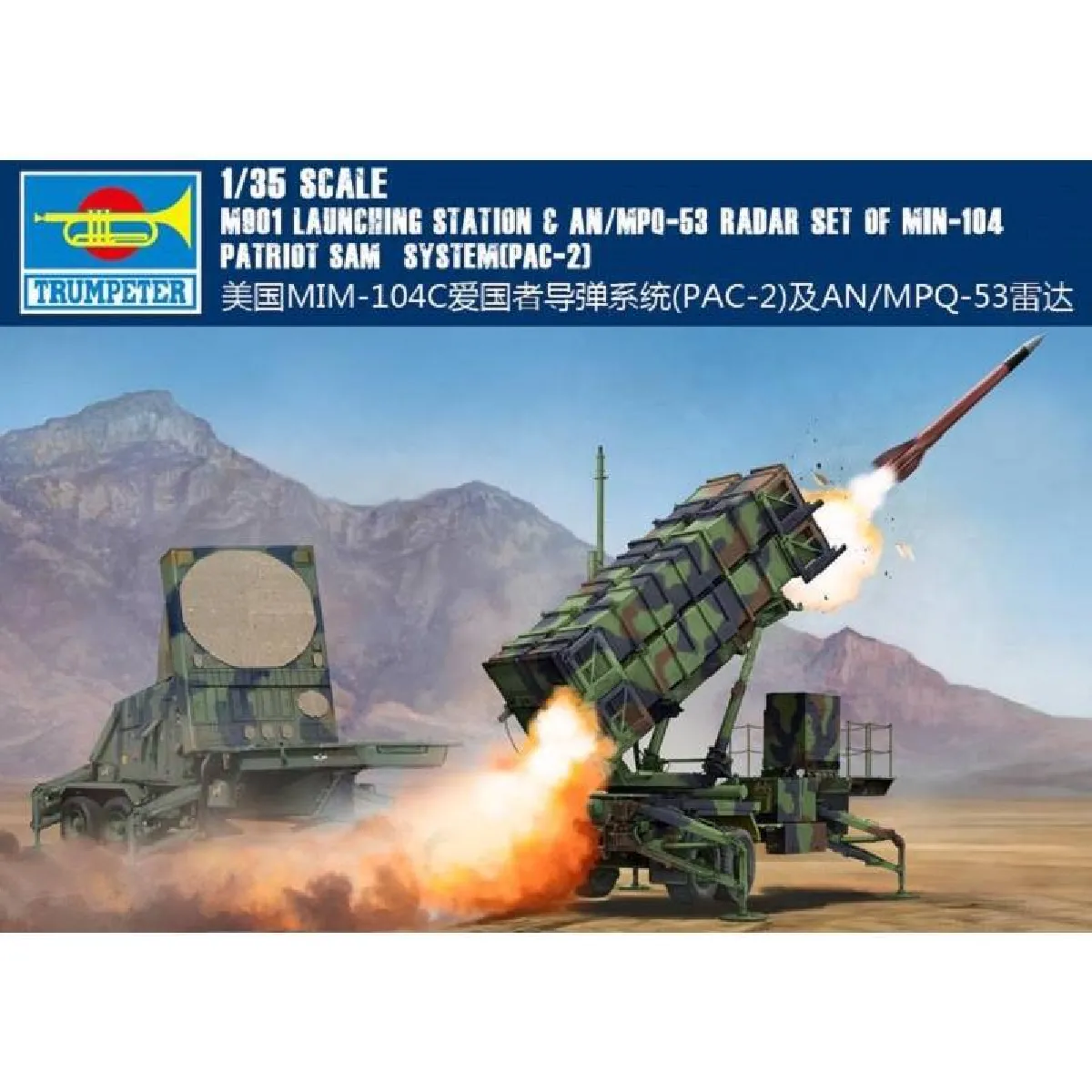 Maquette Camion M901 Launching Station & An/mpq-53 Radar Set Of Mim-104 Patriot Sam System (pac-2)