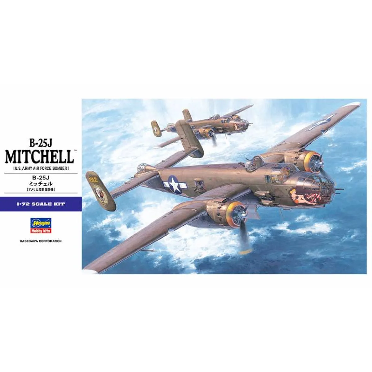 Maquette Avion B-25j Mitchell (u.s. Army Air Force Bomber)