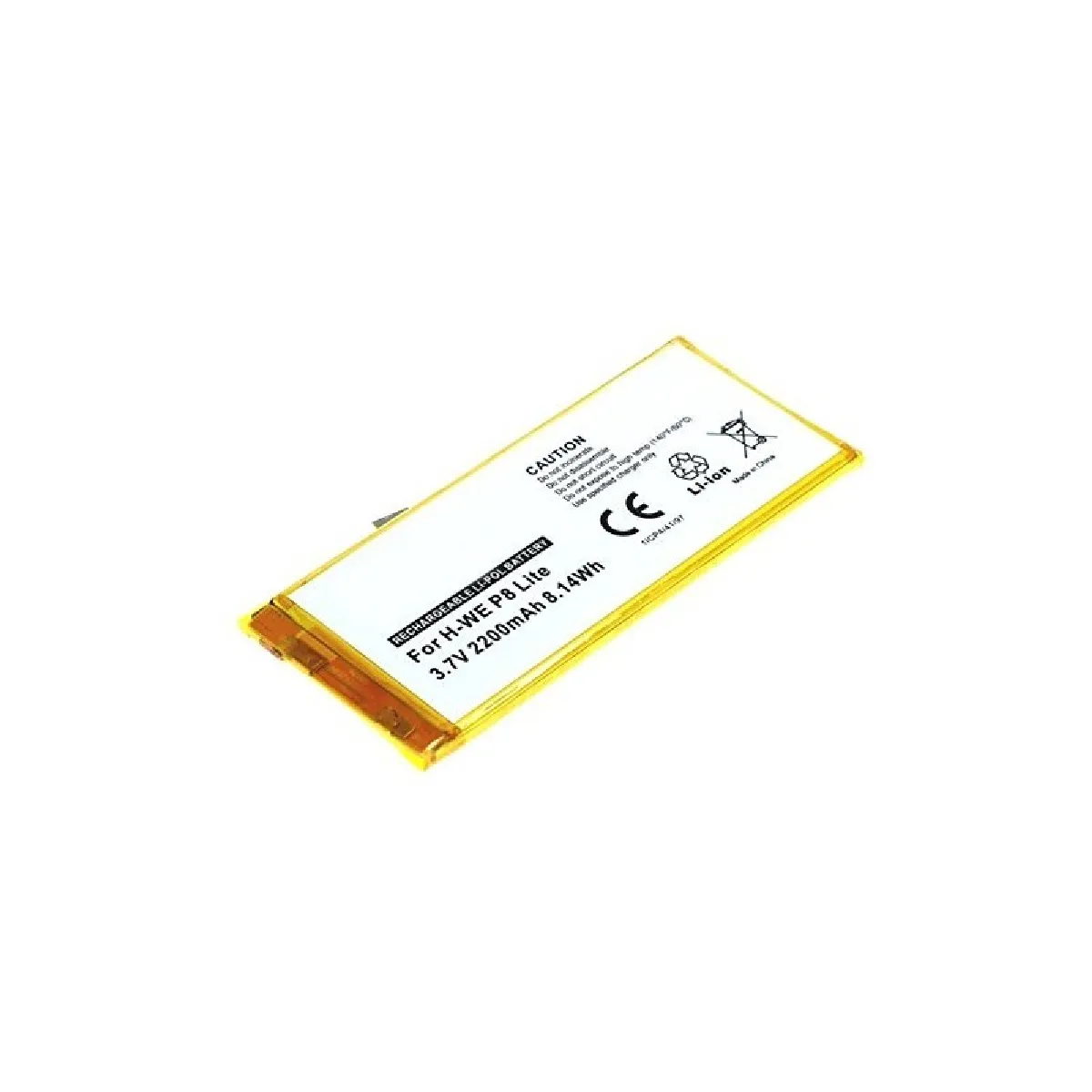 Batterie pour Huawei P8 Lite (ALE-L21) (2200mAh)