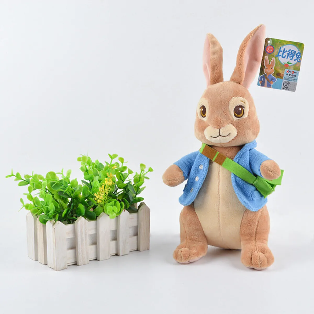 (Peter Rabbit - 30 cm) Lapin en peluche à queue courte & 124 ; Poupée lapin souple.