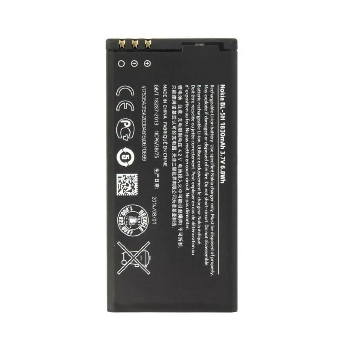 Batterie d Origine Nokia BL 5H Pour Lumia 630 635 636 638 (1830 mAh)