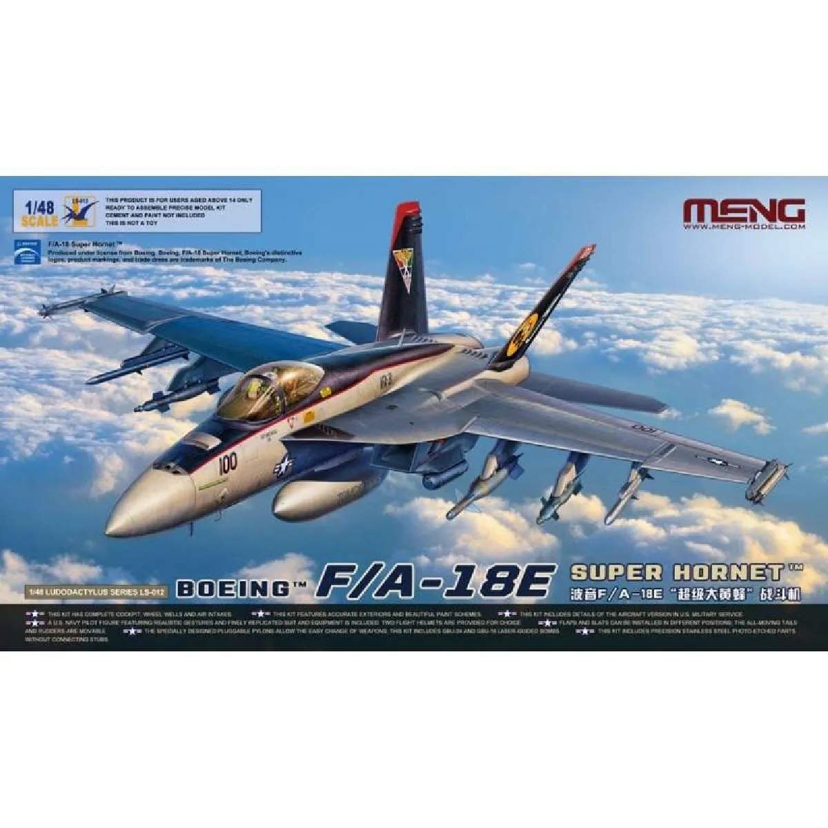 Maquette Avion F/a-18e Super Hornet Boeing