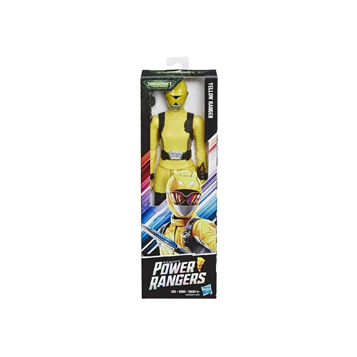 FIGURINE POWER RANGERS JAUNE 30 cm