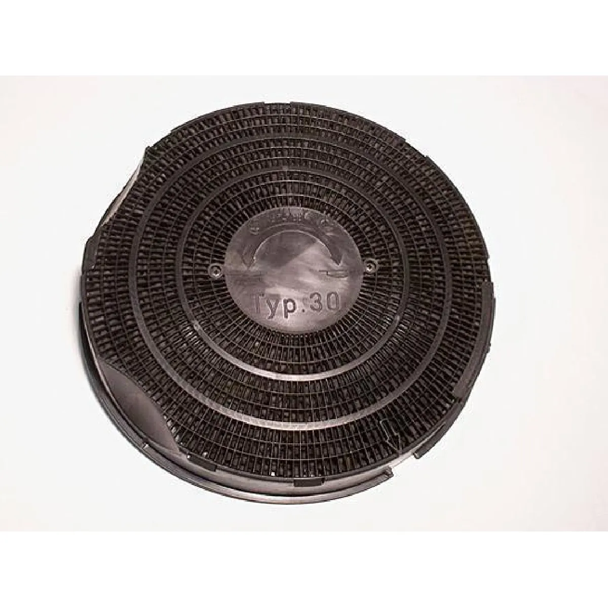 FILTRE DE HOTTE WHIRLPOOL AKG 847 F