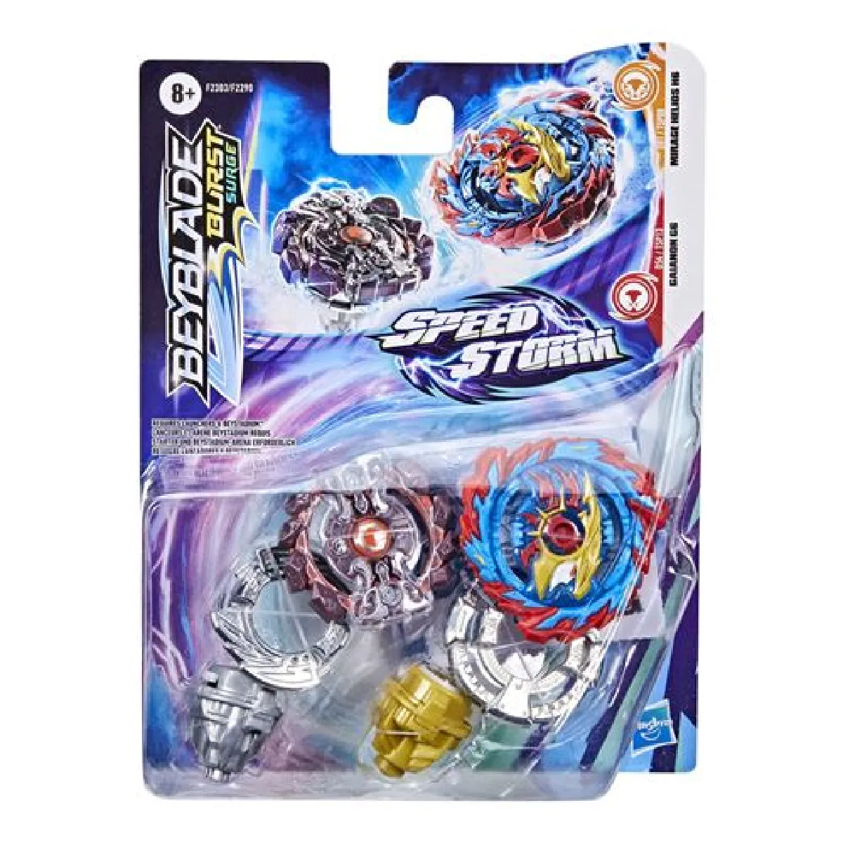 Figurine et réplique Beyblade SPS Mirage Helios H6 and Gaianon G6