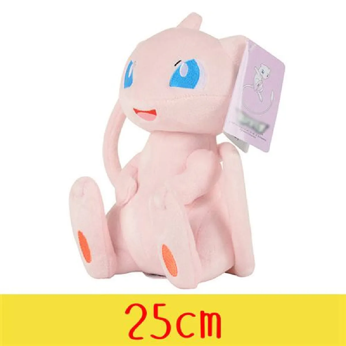 Peluche Pokémon Mew Tomy 25 cm - Rose