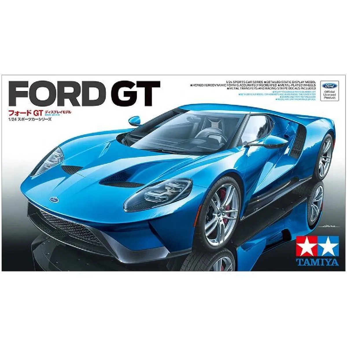 Maquette Voiture Maquette Camion Ford Gt