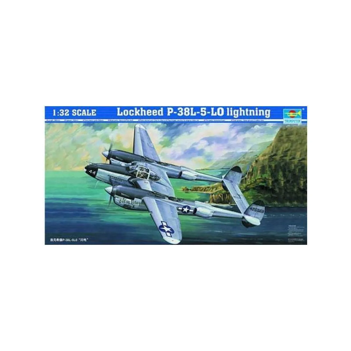 Maquette Avion Lockheed P-38 L-5-lo Lightning