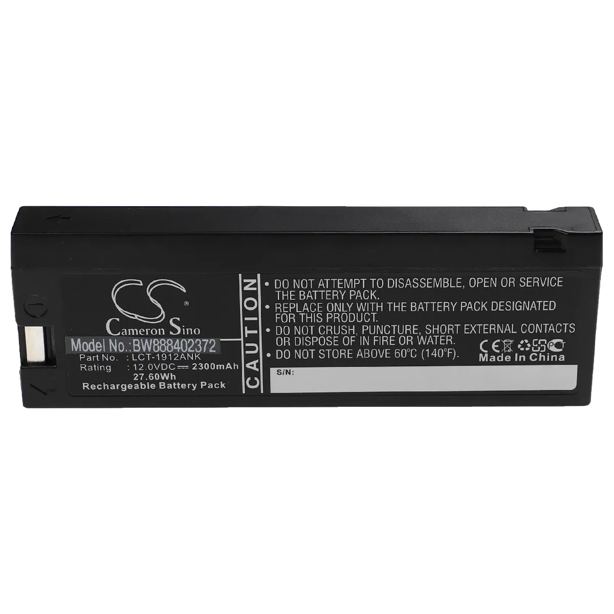 vhbw Batterie remplacement pour Philips 22AV5591, FB1223, M3516A, M4735A, M5500B, MP 1222A pour appareil médical (2300mAh, 12V, acideplomb scellé)