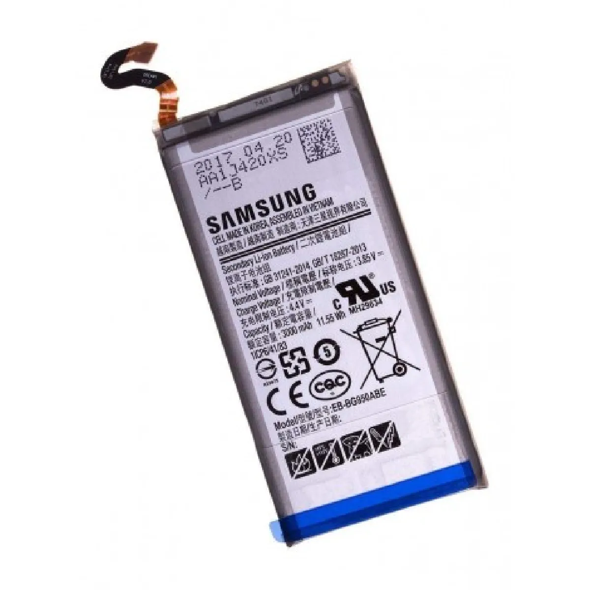 BATTERIE ORIGINALE SAMSUNG GALAXY S8 - 3000mAh - EB-BG950ABE