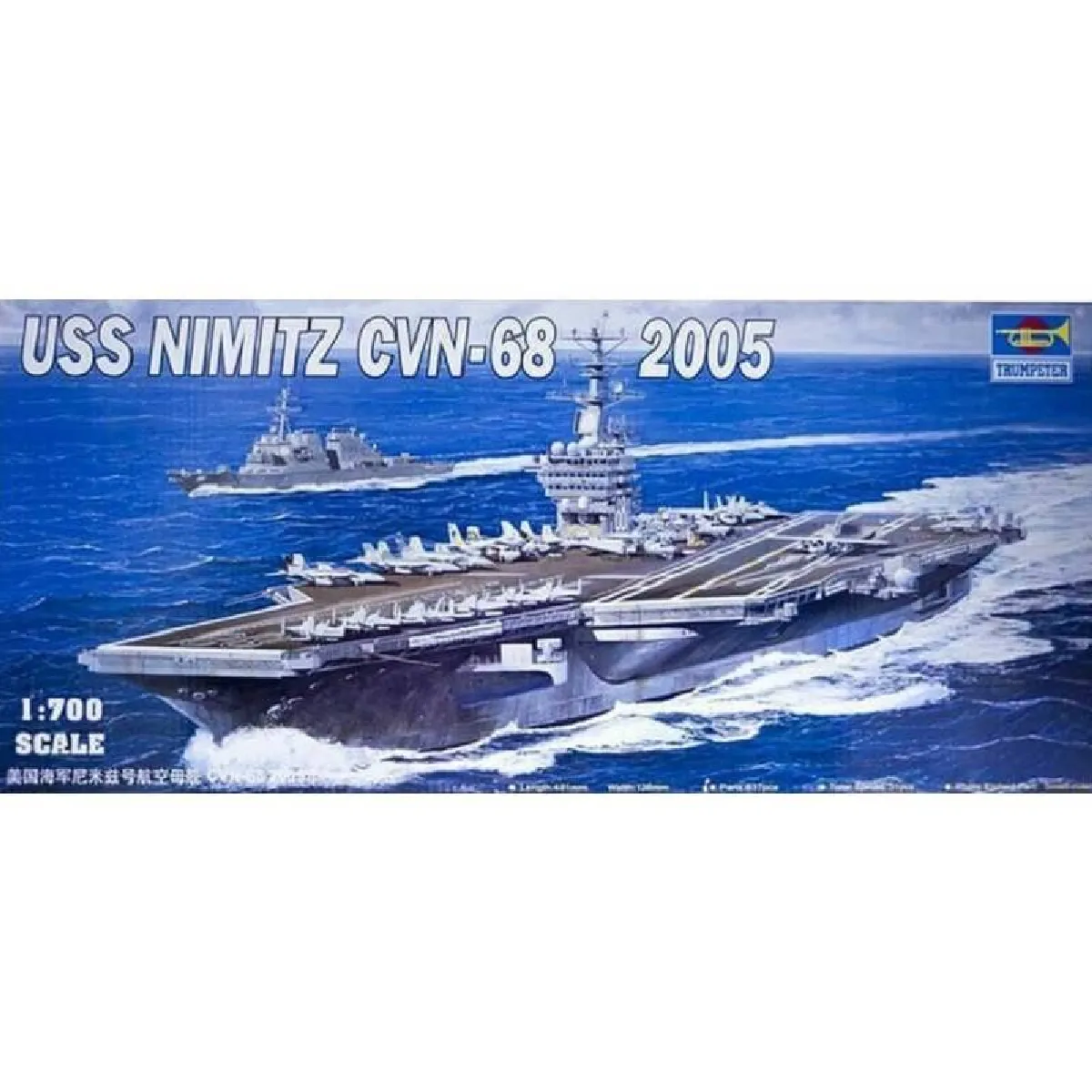 Maquette Bateau Uss Nimitz Cvn-68 2005