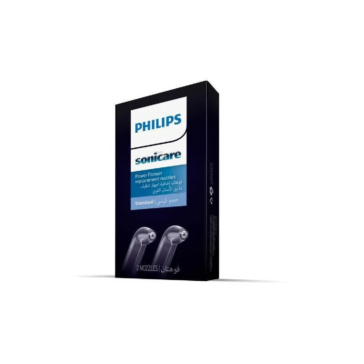 philips-sonicare-hx3042-00-rue-du-commerce-m24071130843