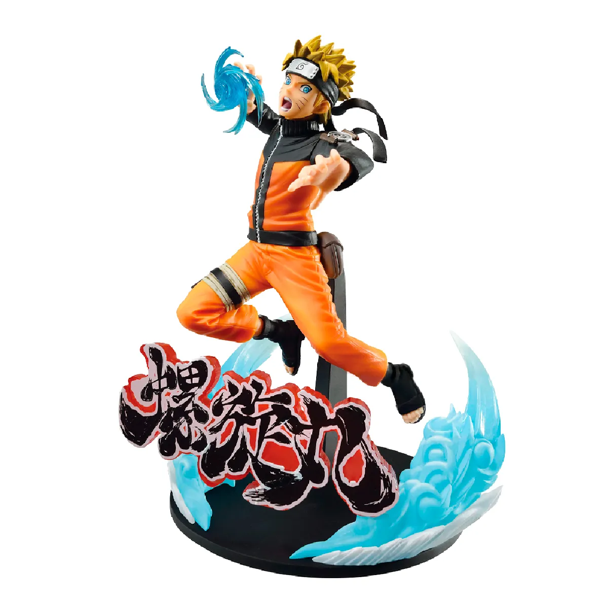 Bandai Banpresto Naruto Shippuden - Vibration Stars - Uzumaki Naruto (Version Spéciale) Figure