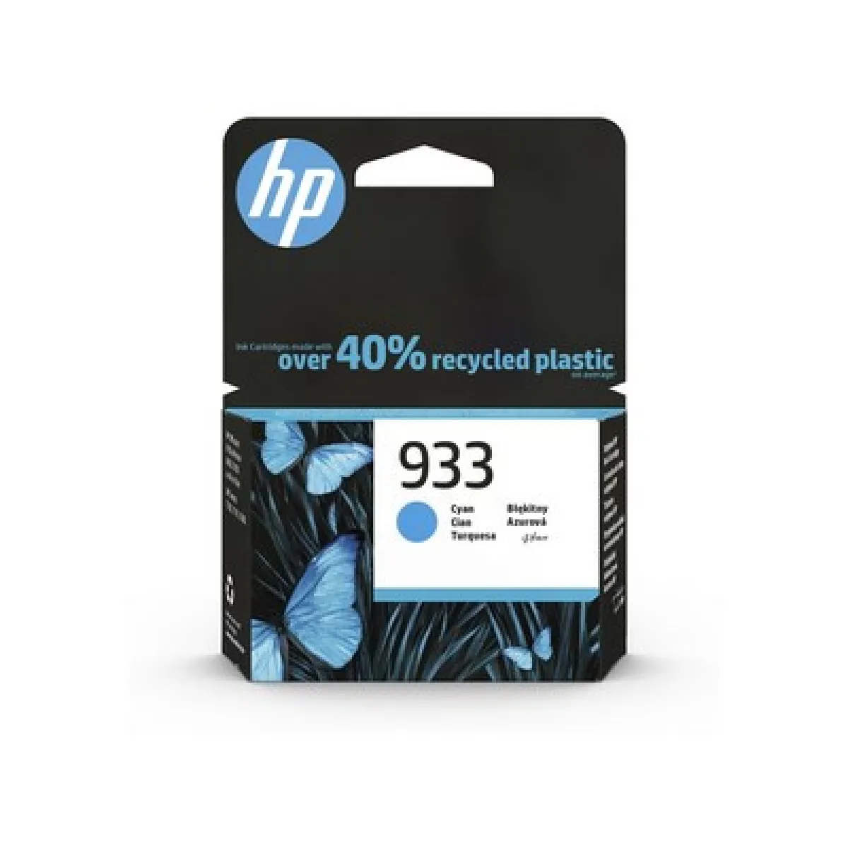 Pack de 4 cartouches d'encre Compatible Cyan Marque HP (CN058AE)