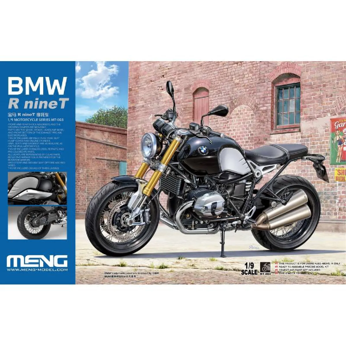 Maquette Moto Bmw R Ninet