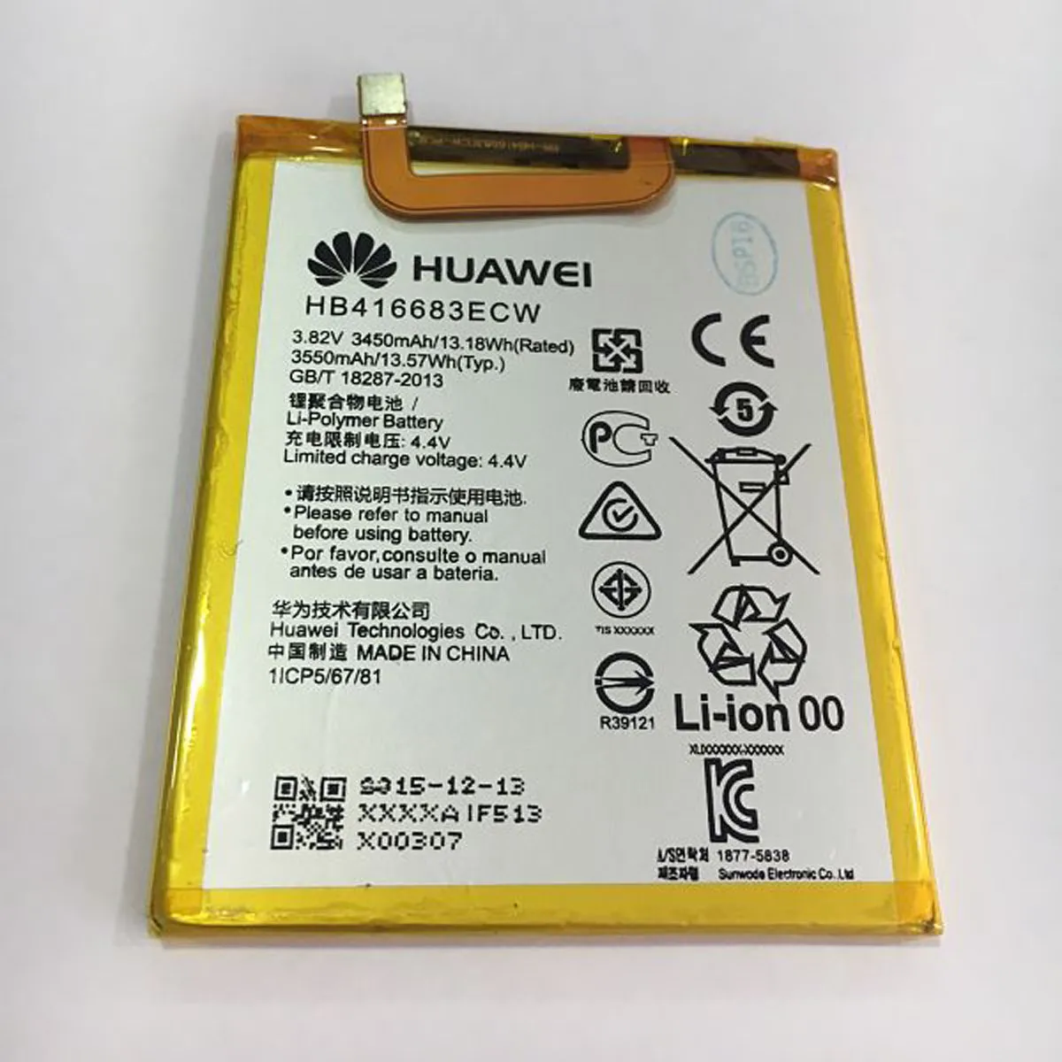 Batterie Huawei HB416683ECW Nexus 6P
