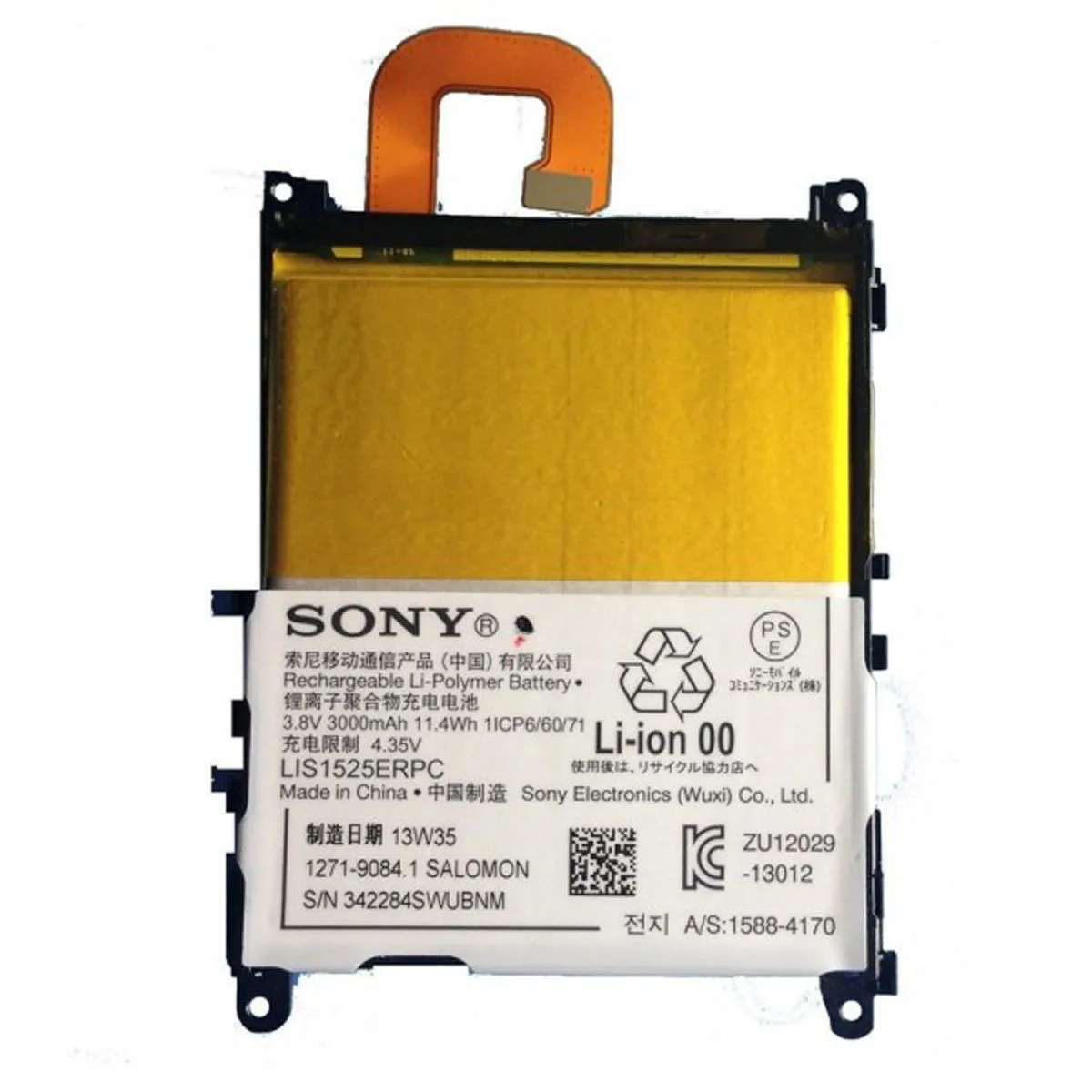 SONY  Batterie Originale Xperia Z1