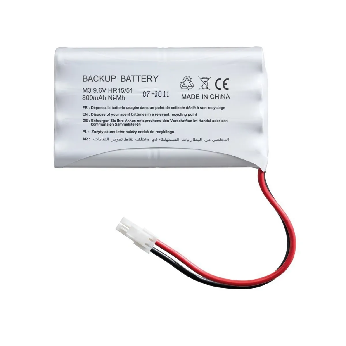 Somfy - Batterie De Secours Pour Portail Garage - Image 3
