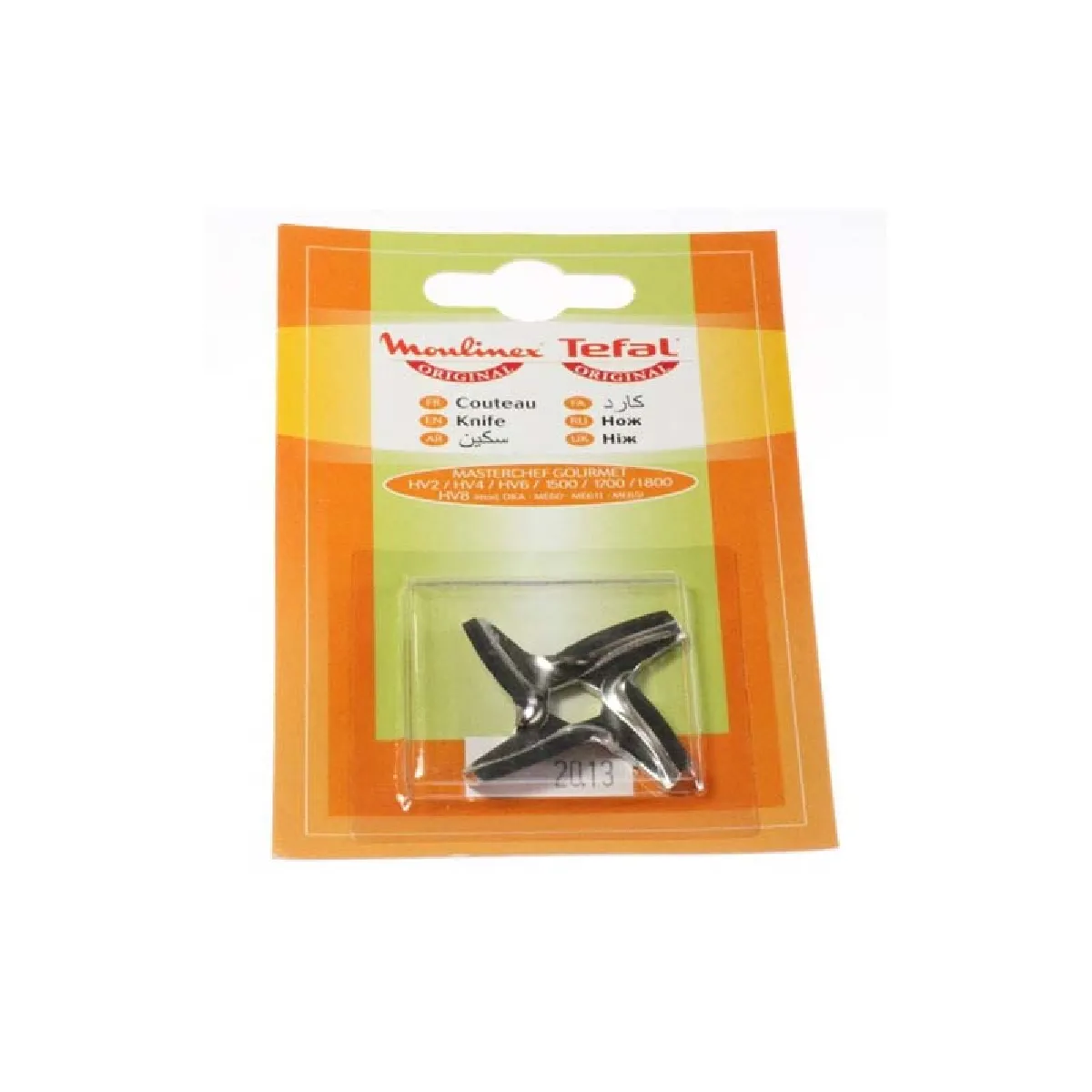 Moulinex Couteau de rechange A145DR78