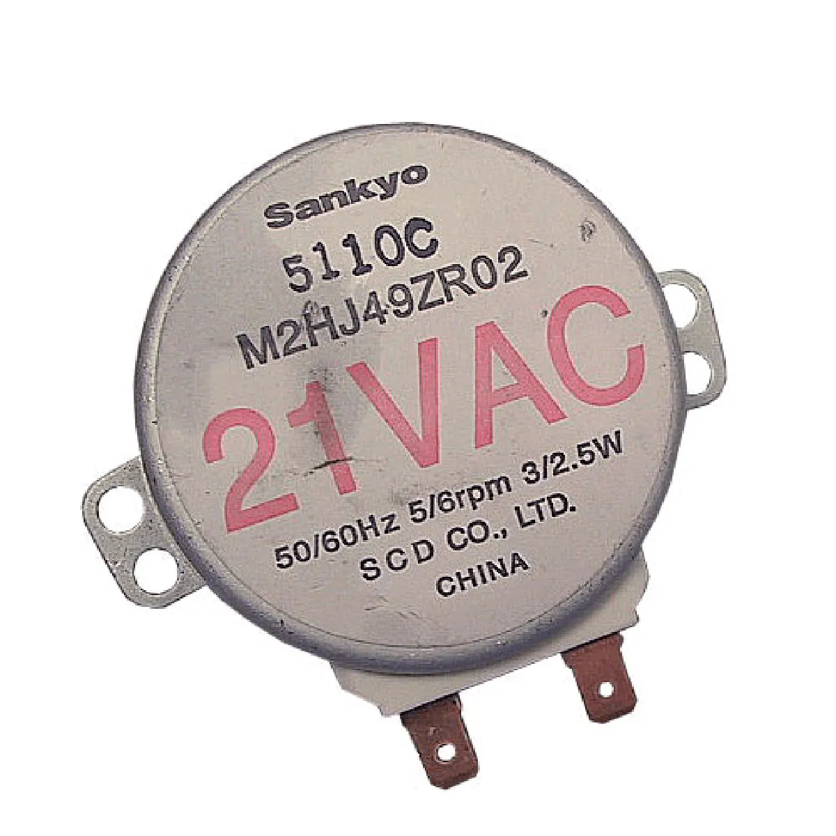 Samsung moteur de plateau micro-ondes