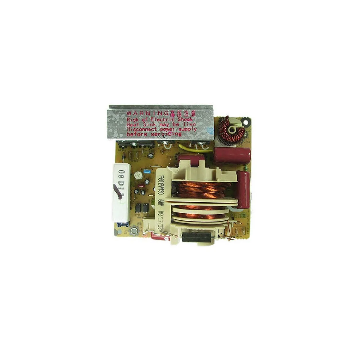 Panasonic Ampoule micro ondes Z612E9C30BP - vue 3