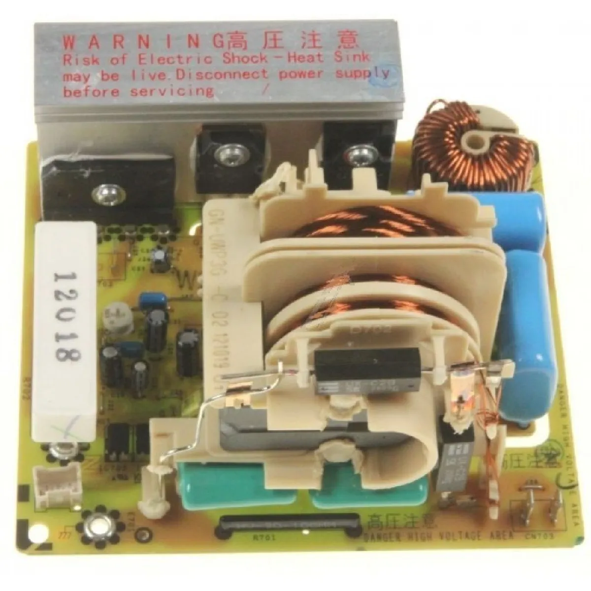 Whirlpool 481010469885