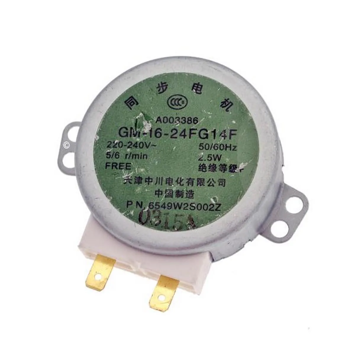 LG Moteur de Plateau Tournant 6549W1S018A