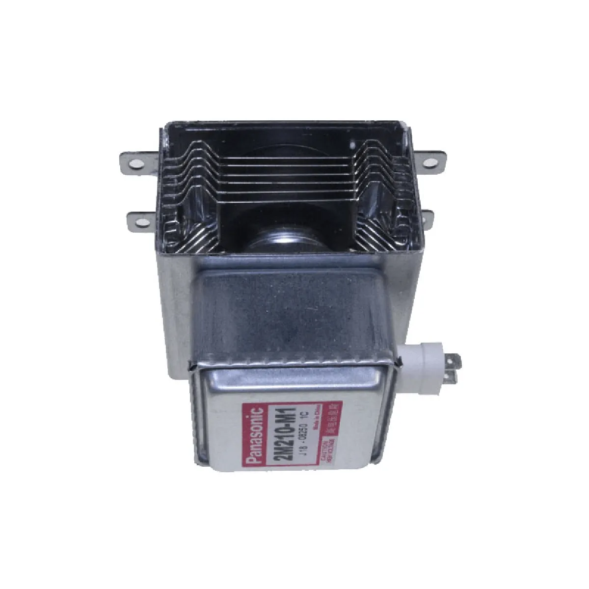 Magnetron 2M210M1 Panasonic - vue 2
