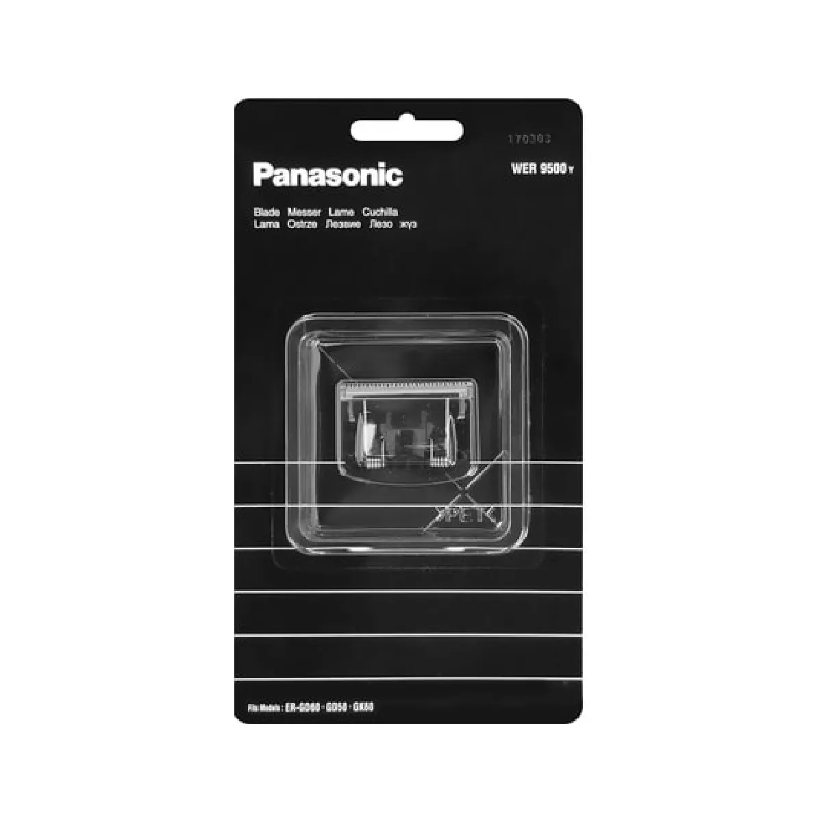 Panasonic Accessoire Rasoir WER9500Y - vue 2