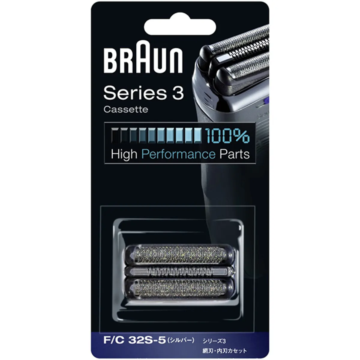 Tête de rasoir Cassette 32B series 3 - vue 6