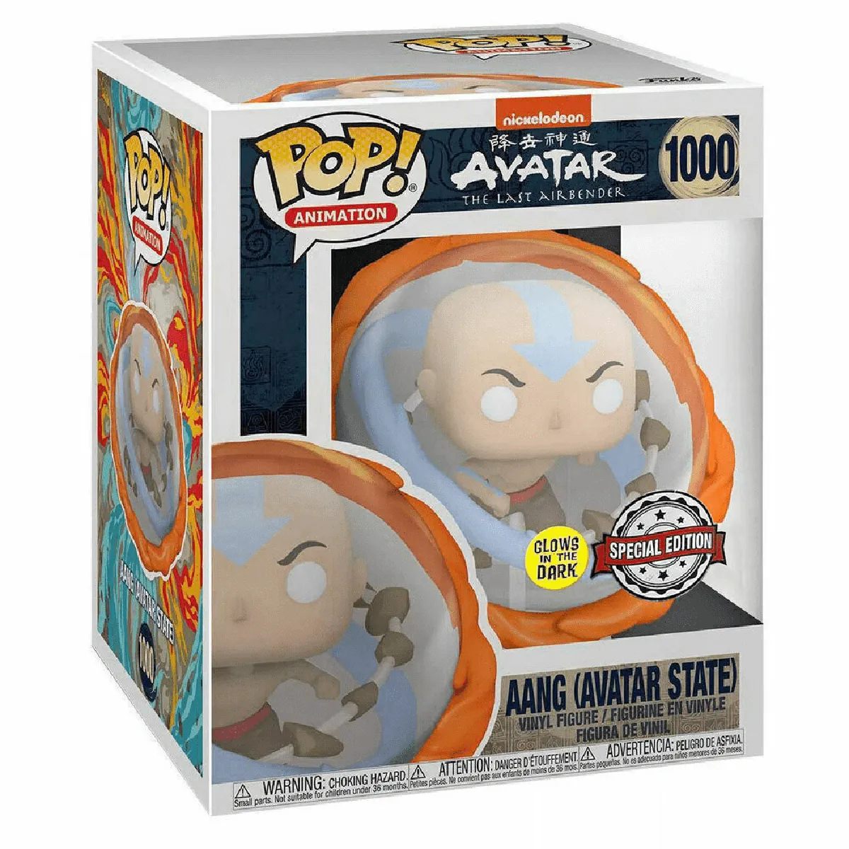 Funko POP! Aang All Elements 15 cm - vue 6