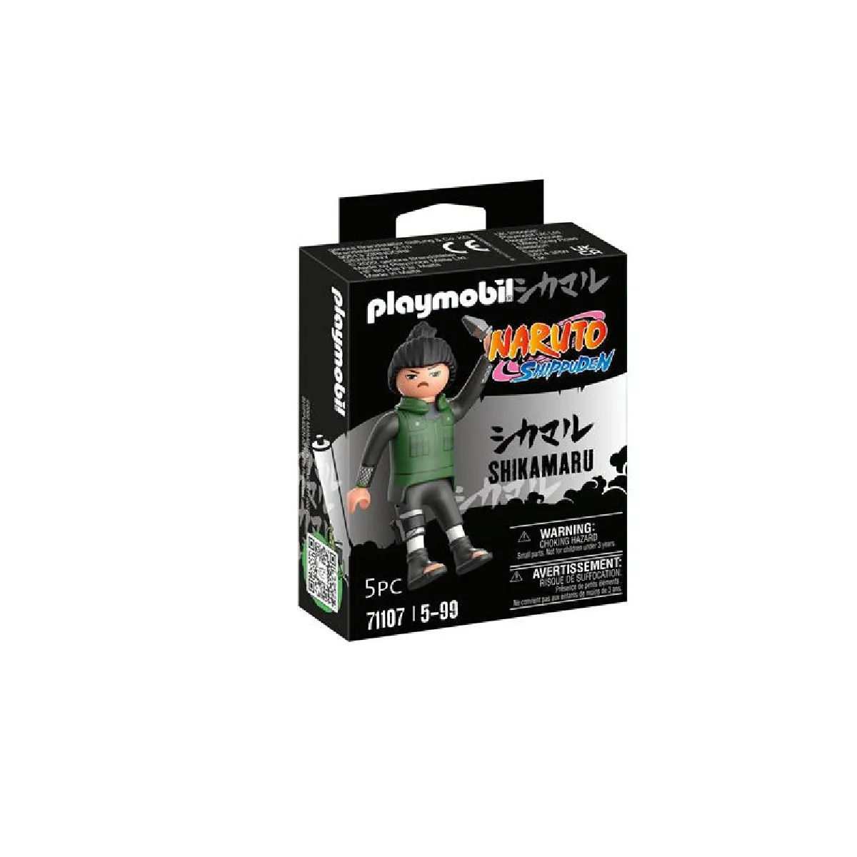 Playmobil Naruto Shikamaru 71107 Playmobil Naruto Shikamaru 71107