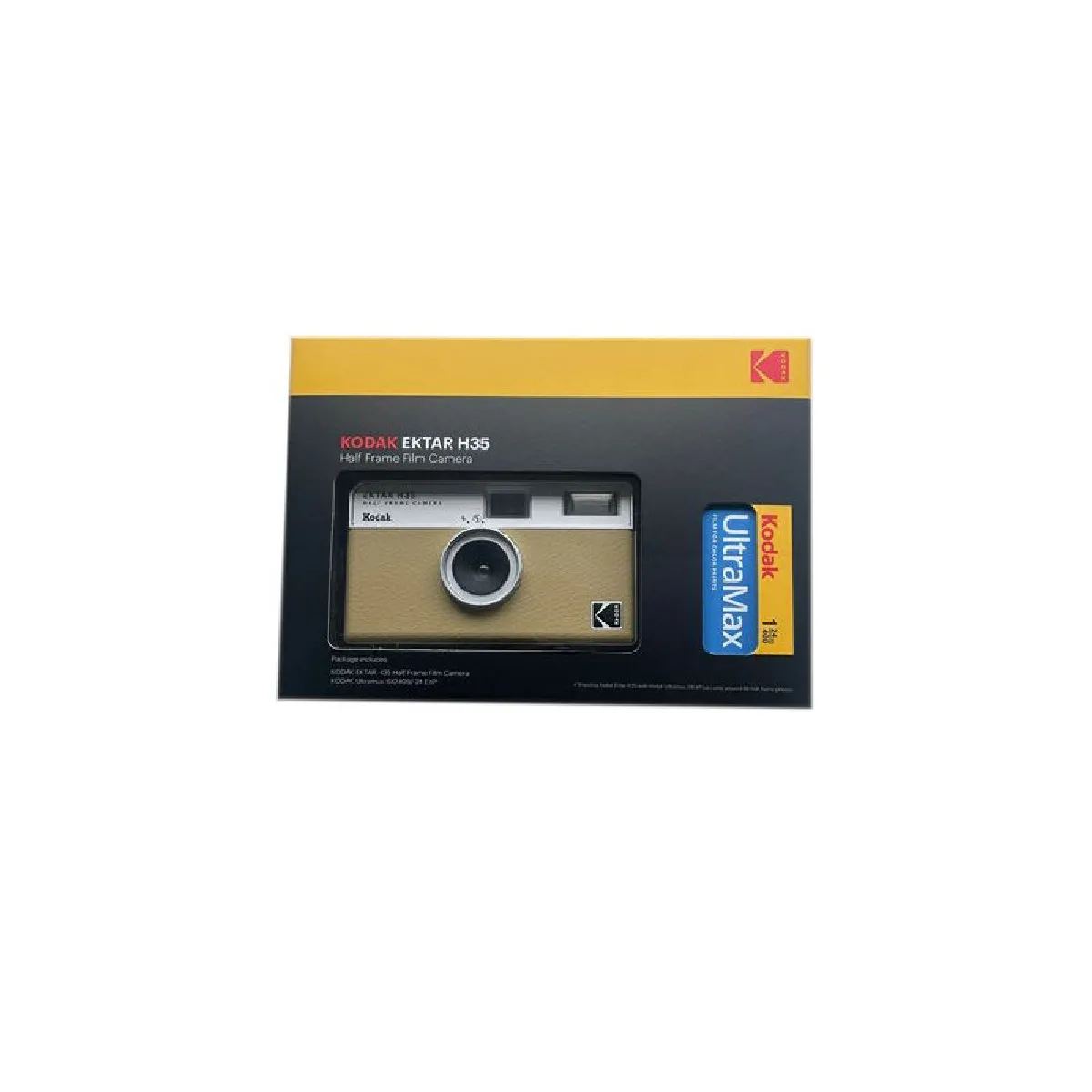 Kodak Ektar H35 N et - vue 5
