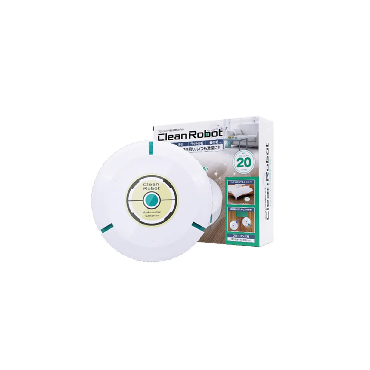 Aspirateur robot YP Select - vue 3