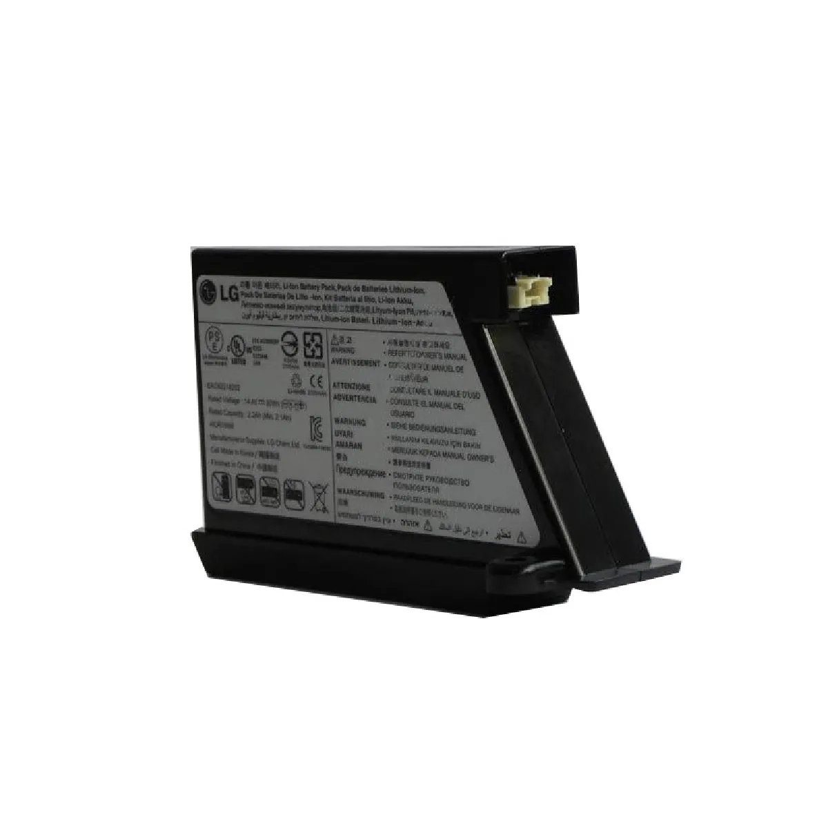 LG Batterie Rechargeable Lithum 14.4 V - vue 5