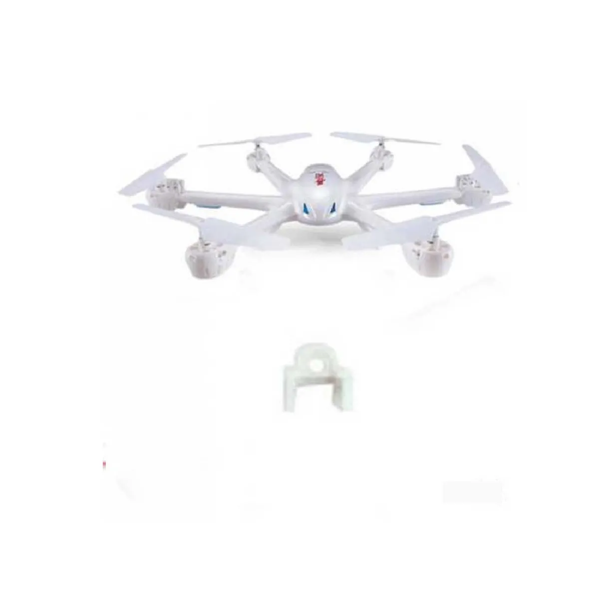Mjx Blanc Support Moteur Pour X600