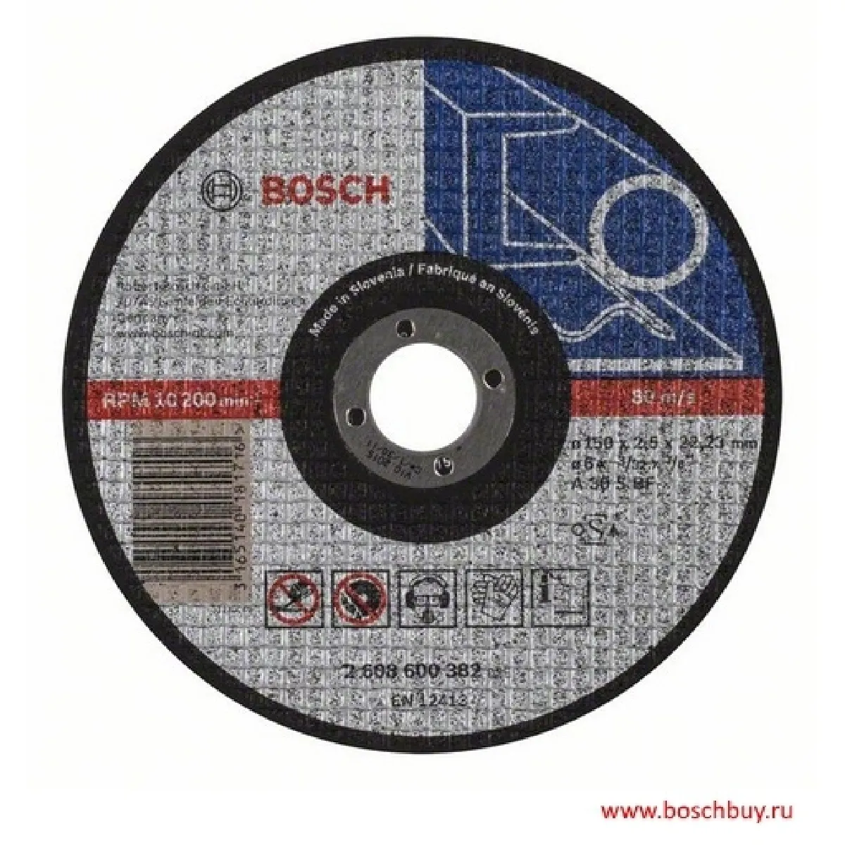 BOSCH Expert for Metal 150 x 2 5 mm