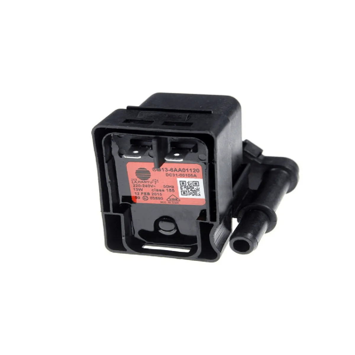 Samsung Pompe de vidange sèche linge - vue 2